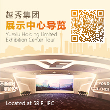 k8凯发国际集团领导力素质模型